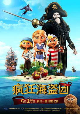 中文字幕