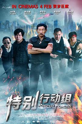 粤语中字在线观看