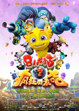 1080HD手机在线观看