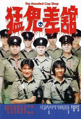 1080HD高清在线观看