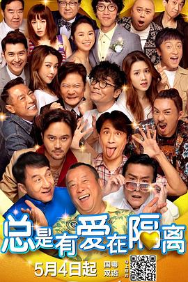 蓝光原盘在线观看
