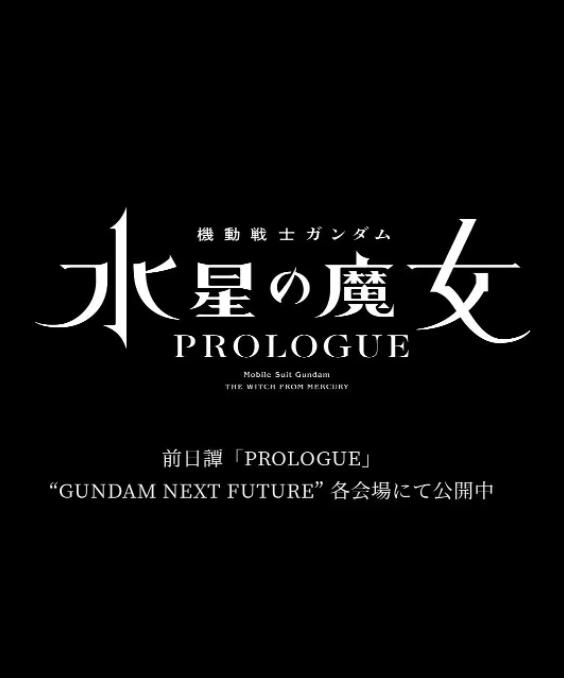 全集已更新粤语版