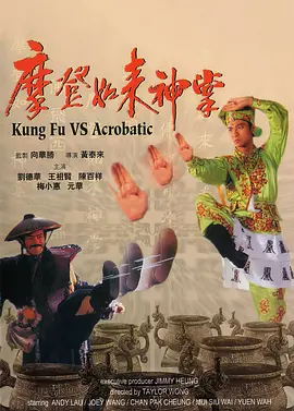 1080p蓝光