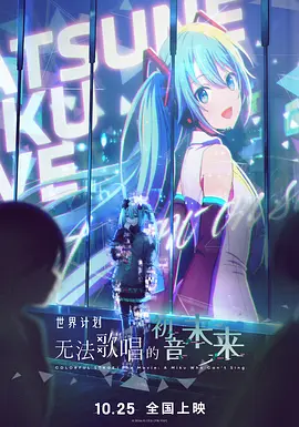 中文字幕未删减版在线观看