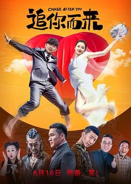 蓝光手机在线看