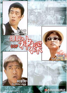 清晰在线播放观看