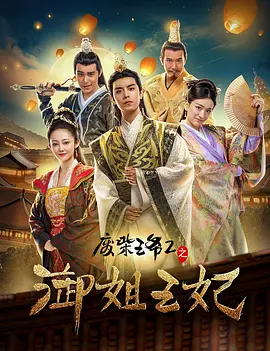 1080P高清完整版播放