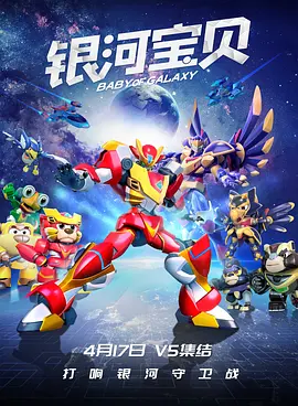 中文字幕