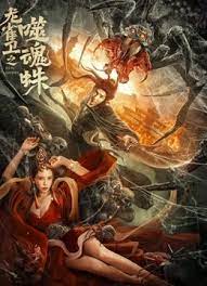 超清HD高清在线观看