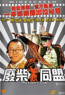 1080P手机在线看