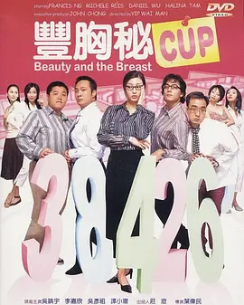 手机免费播放