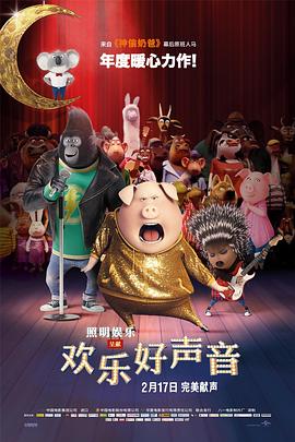 未删减电影