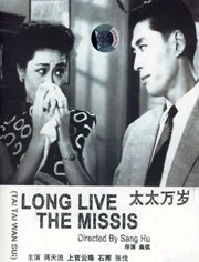 蓝光完整版在线看