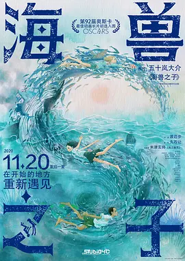 粤语中字无删减在线播放