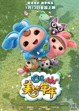 超清无删减在线播放