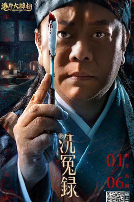 全集在线观看
