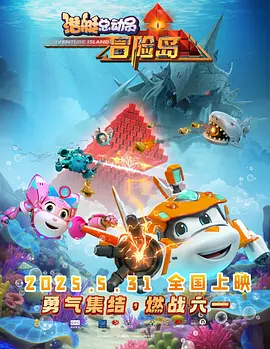 中文字幕在线手机播放