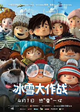 1080p蓝光