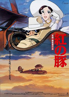 正片