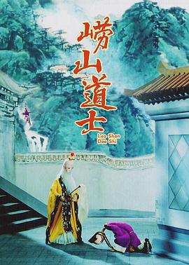 中文字幕未删减版在线观看