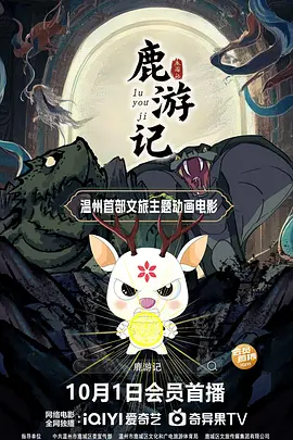 1080p蓝光