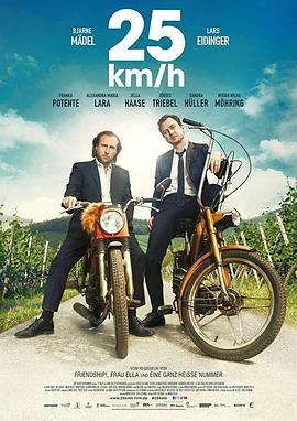 DVD高清完整版