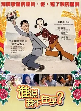 DVD无删减90分钟观看