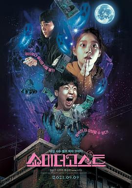 BD高清免费观看