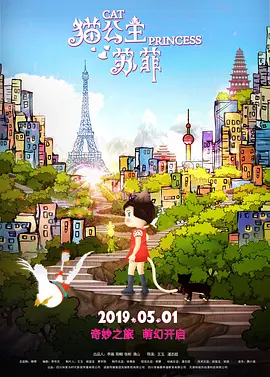 BD国语全集免费观看