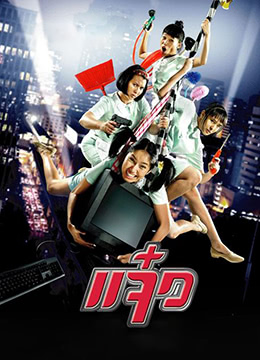 720p蓝光