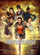 完整版在线观看