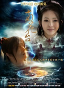 DVD无删减90分钟观看