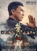 DVD无删减90分钟观看