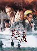 1080HD高清在线观看