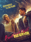 1080P手机在线看