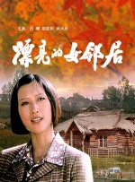 蓝光原盘