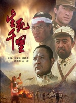最近国语在线观看