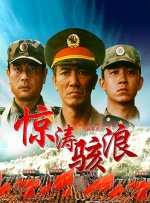 全集已更新粤语版
