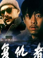 完整版电影在线观看