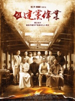 无删减版在线观看
