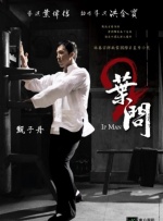 粤语中字无删减在线播放