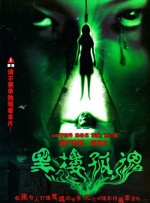 HD免费在线播放