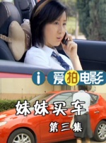完结高清影视