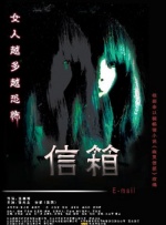 电影未删减