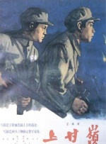 中文字幕