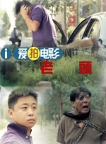 中文字幕
