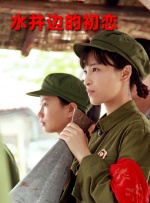 手机免费播放