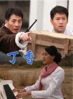 DVD无删减90分钟观看
