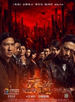1080HD手机在线观看