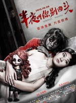 超清无删减在线播放